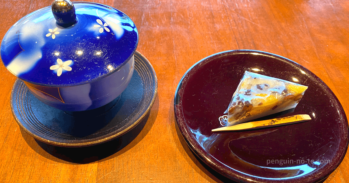 チェックイン時のお茶と和菓子
