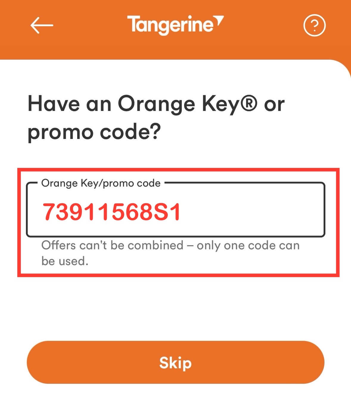 Orange Key：70438052S1　を入力