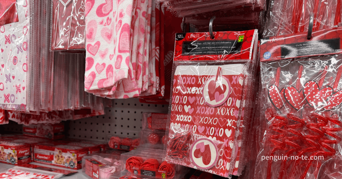 ダララマのバレンタイン