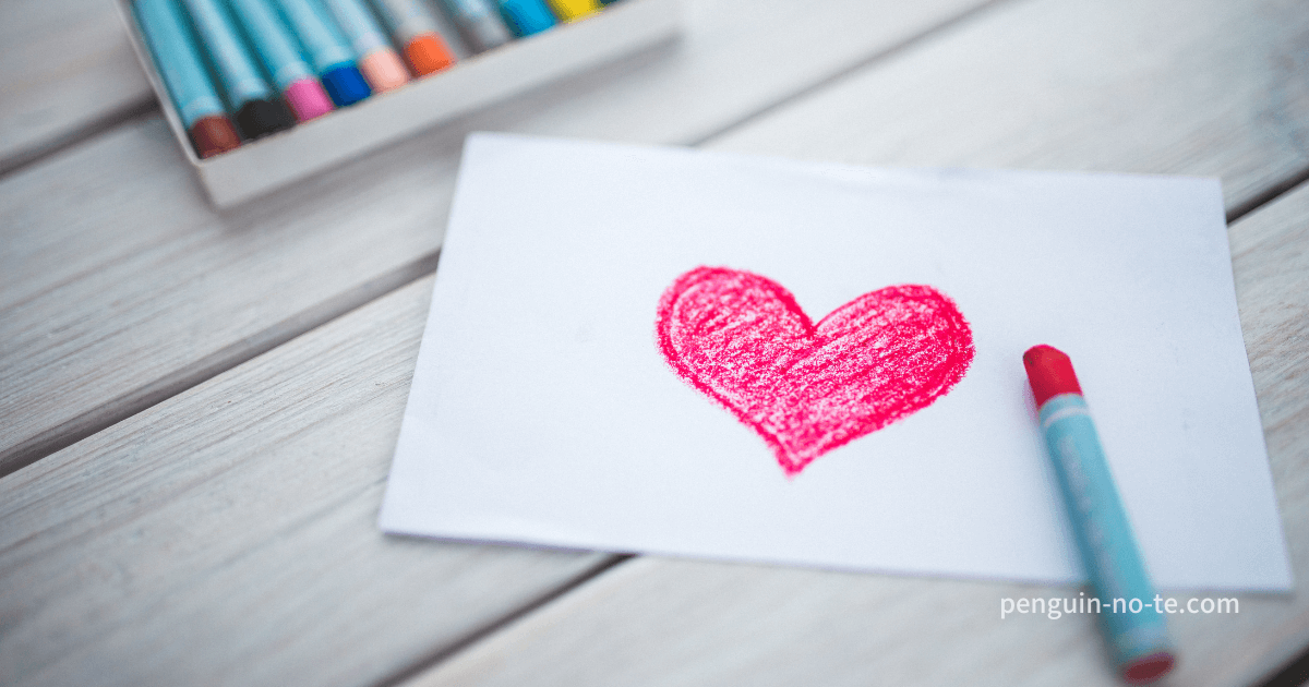 トロントのバレンタイン