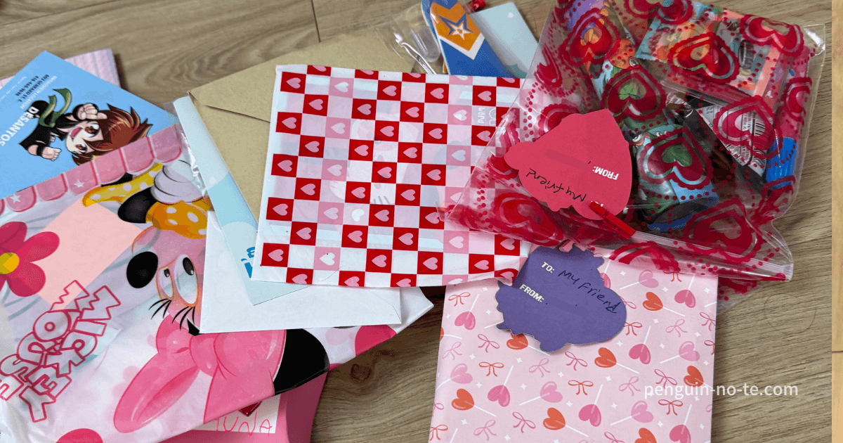 実際にもらったバレンタインギフト