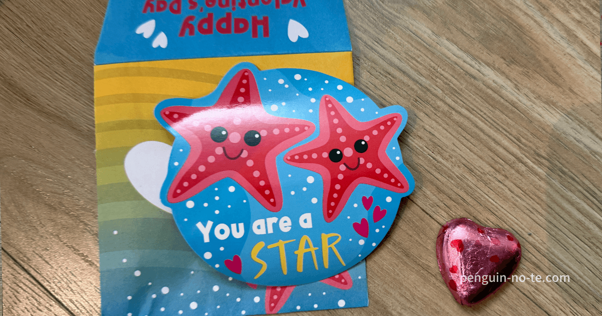 チョコとカード