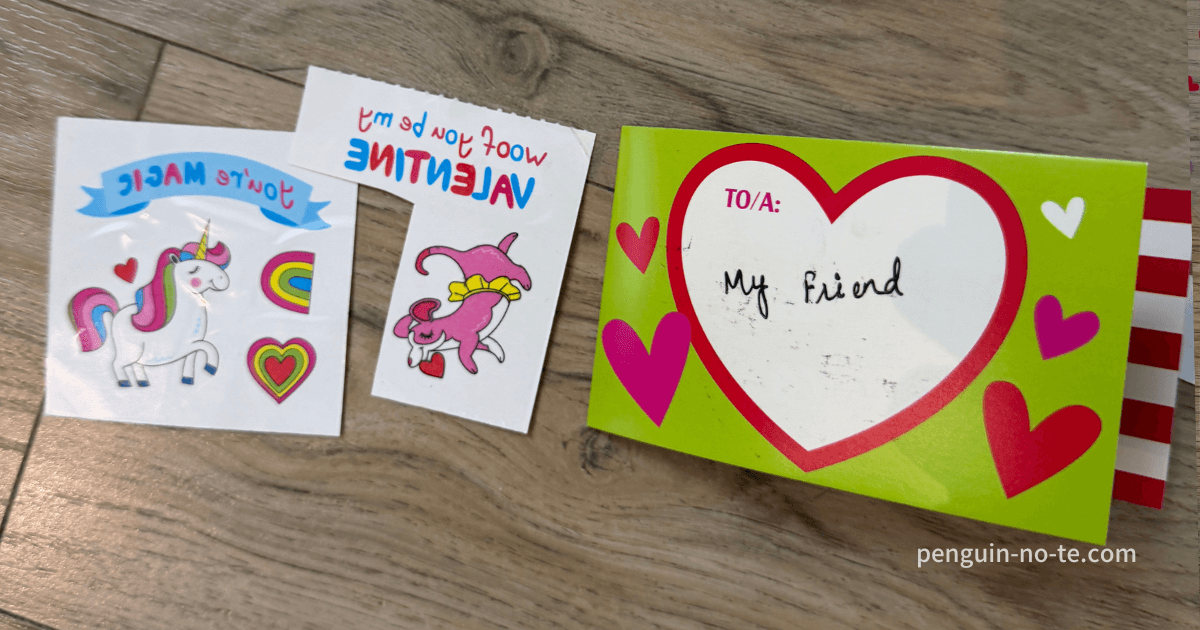 タトゥーシール