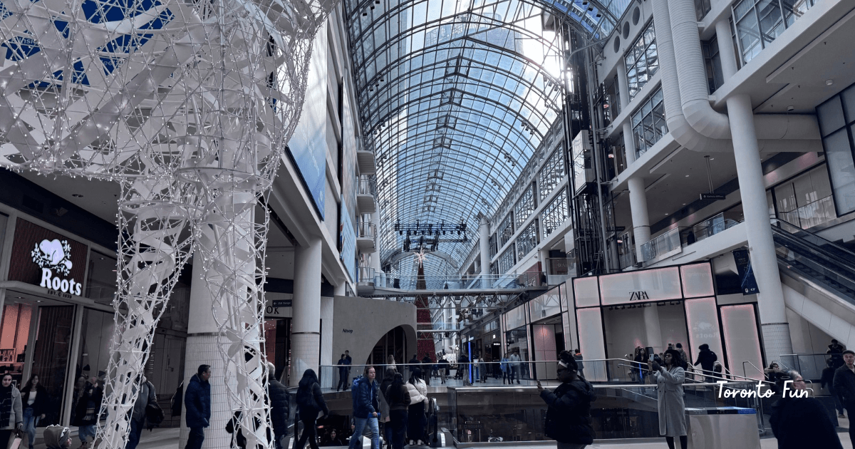 イートンセンター