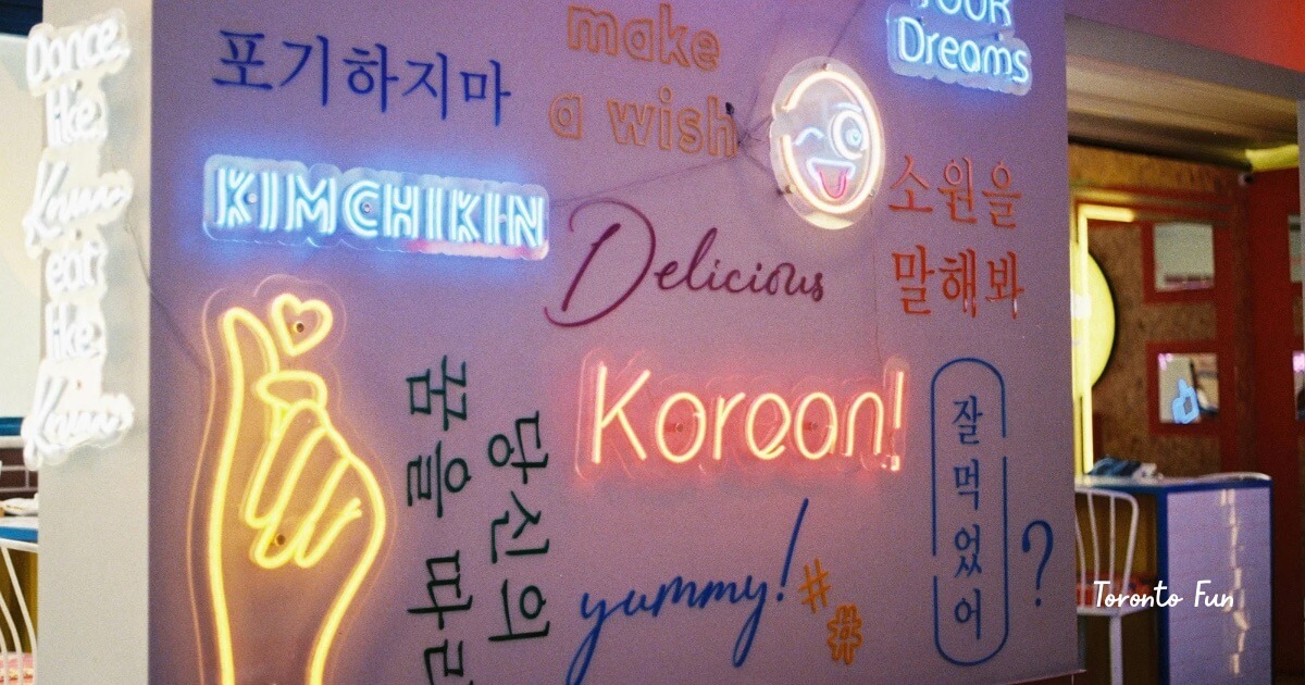 トロントレストラン